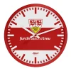 VfB Stuttgart Quarzwanduhr - Thumbnail Image 3